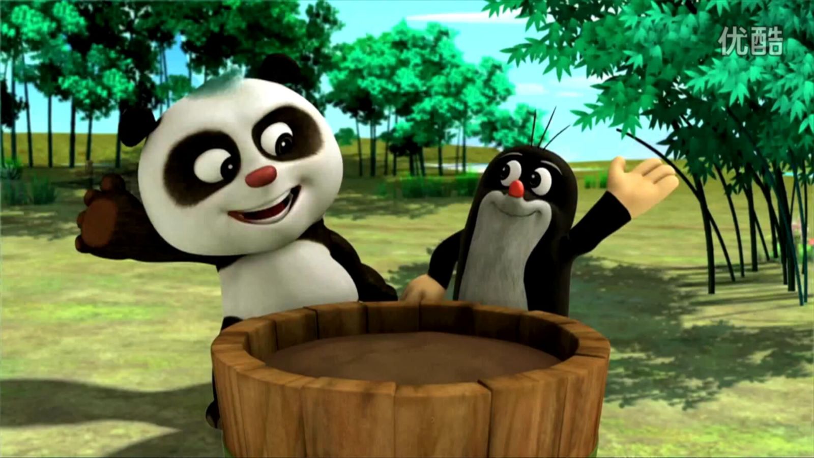 熊猫和小鼹鼠第1集-国创-全集-高清正版在线观看-bilibili-哔哩哔哩